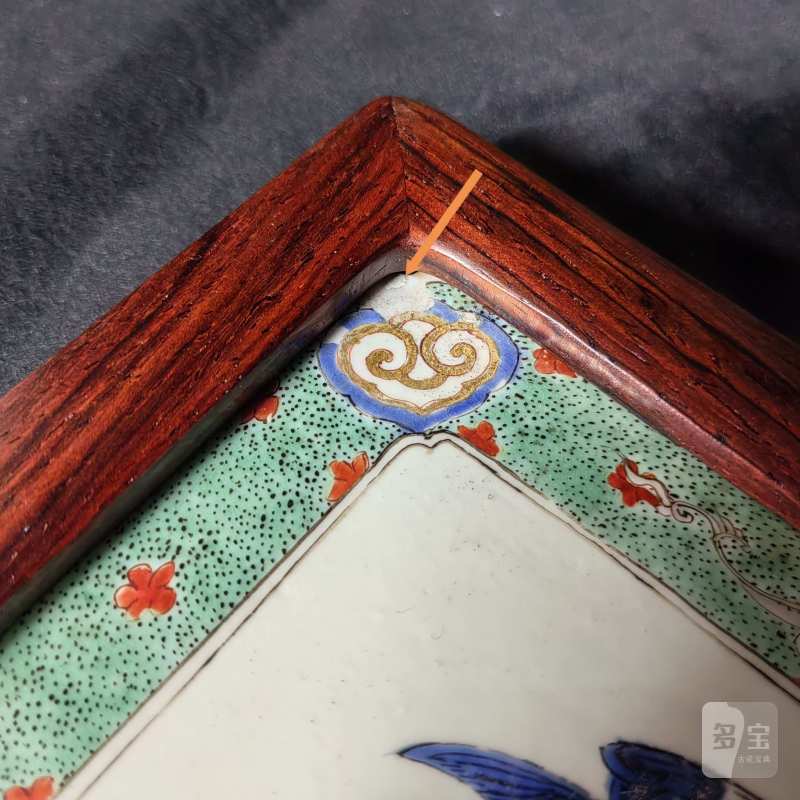 清康熙 五彩荷塘清趣图插屏 - 图5